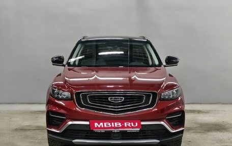 Geely Atlas, 2023 год, 1 970 000 рублей, 2 фотография