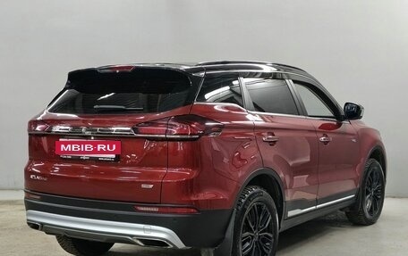 Geely Atlas, 2023 год, 1 970 000 рублей, 5 фотография