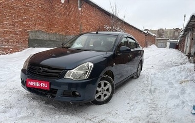 Nissan Almera, 2013 год, 699 000 рублей, 1 фотография