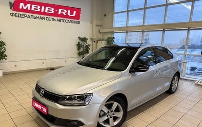 Volkswagen Jetta VI, 2013 год, 1 250 000 рублей, 1 фотография