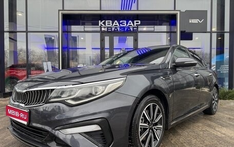KIA Optima IV, 2019 год, 1 290 000 рублей, 1 фотография