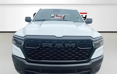 Rambler 1500, 2025 год, 8 162 000 рублей, 1 фотография