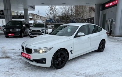BMW 3 серия, 2013 год, 1 750 000 рублей, 1 фотография