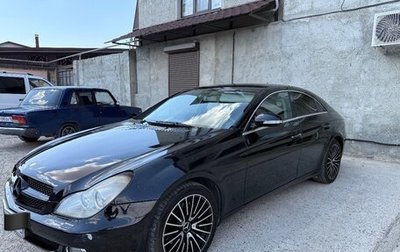 Mercedes-Benz CLS, 2007 год, 1 300 000 рублей, 1 фотография