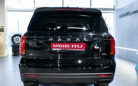 Haval H5, 2024 год, 3 949 000 рублей, 8 фотография