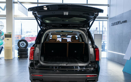Haval H5, 2024 год, 3 949 000 рублей, 10 фотография