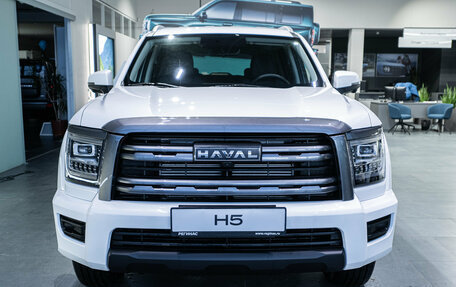 Haval H5, 2024 год, 3 649 000 рублей, 2 фотография