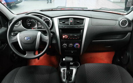 Datsun mi-DO, 2020 год, 740 000 рублей, 12 фотография