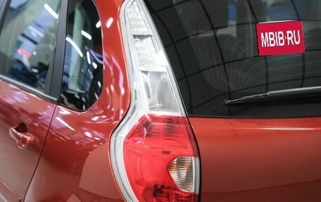 Datsun mi-DO, 2020 год, 740 000 рублей, 8 фотография