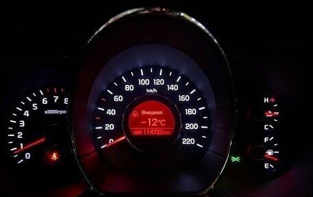 KIA Rio III рестайлинг, 2013 год, 809 000 рублей, 10 фотография