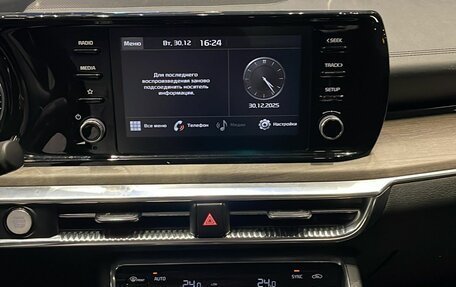 KIA K5, 2020 год, 2 225 000 рублей, 11 фотография