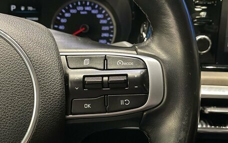 KIA K5, 2020 год, 2 225 000 рублей, 13 фотография