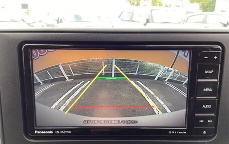 Toyota Raize I, 2021 год, 1 400 008 рублей, 17 фотография