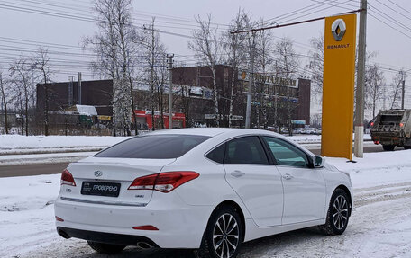 Hyundai i40 I рестайлинг, 2016 год, 1 400 000 рублей, 6 фотография