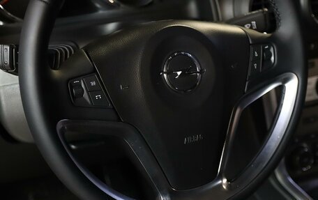 Opel Antara I, 2015 год, 1 099 000 рублей, 12 фотография