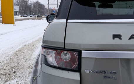 Land Rover Range Rover Evoque I, 2012 год, 1 630 000 рублей, 9 фотография