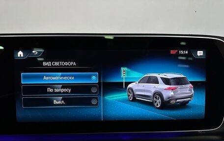 Mercedes-Benz GLE, 2022 год, 8 970 000 рублей, 29 фотография