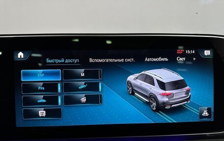 Mercedes-Benz GLE, 2022 год, 8 970 000 рублей, 28 фотография