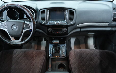 Foton Sauvana I, 2019 год, 2 069 000 рублей, 15 фотография