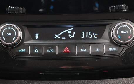 Foton Sauvana I, 2019 год, 2 069 000 рублей, 17 фотография