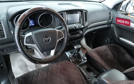 Foton Sauvana I, 2019 год, 2 069 000 рублей, 12 фотография