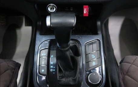 Foton Sauvana I, 2019 год, 2 069 000 рублей, 18 фотография