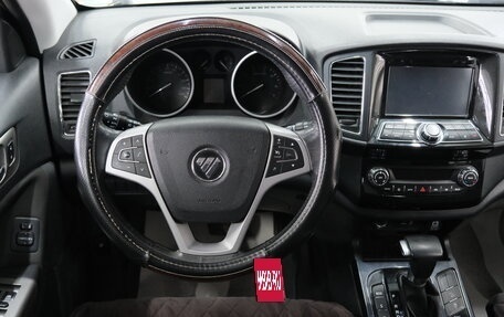 Foton Sauvana I, 2019 год, 2 069 000 рублей, 13 фотография