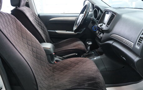 Foton Sauvana I, 2019 год, 2 069 000 рублей, 21 фотография