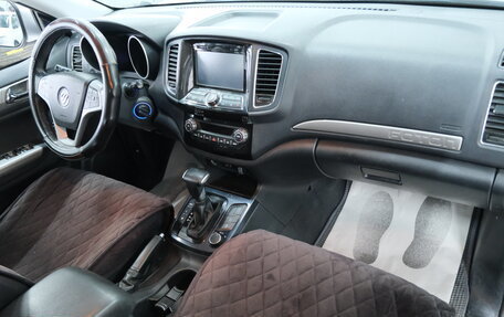 Foton Sauvana I, 2019 год, 2 069 000 рублей, 20 фотография