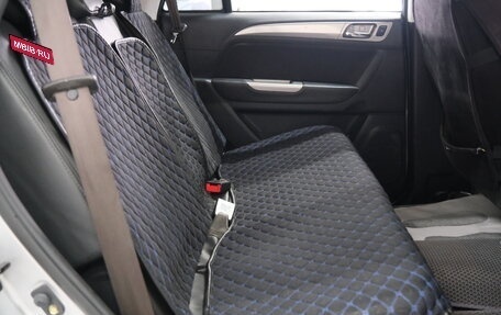 Foton Sauvana I, 2019 год, 2 069 000 рублей, 23 фотография