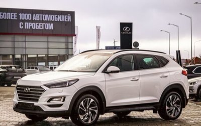 Hyundai Tucson III, 2019 год, 2 495 000 рублей, 1 фотография