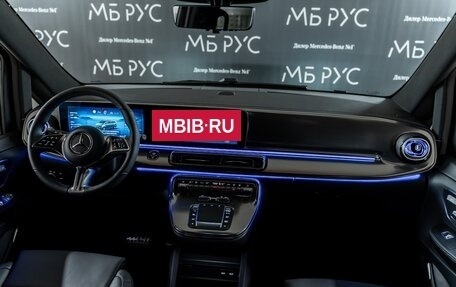 Mercedes-Benz V-Класс, 2025 год, 14 549 119 рублей, 17 фотография