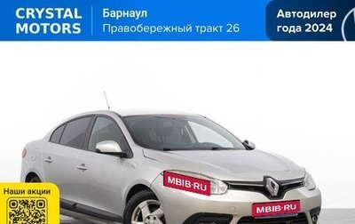 Renault Fluence I, 2012 год, 759 000 рублей, 1 фотография