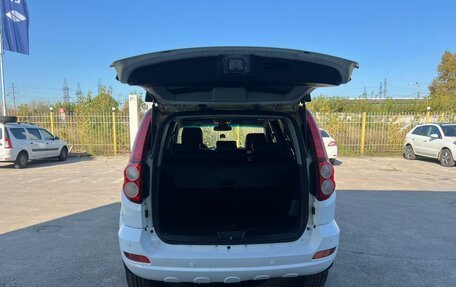 Great Wall Hover H5, 2011 год, 649 000 рублей, 7 фотография