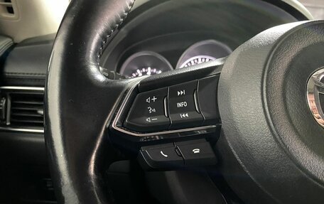 Mazda CX-5 II, 2018 год, 2 450 000 рублей, 14 фотография