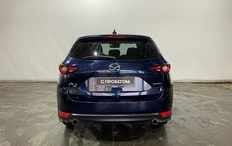 Mazda CX-5 II, 2018 год, 2 450 000 рублей, 5 фотография