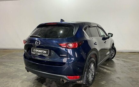 Mazda CX-5 II, 2018 год, 2 450 000 рублей, 4 фотография