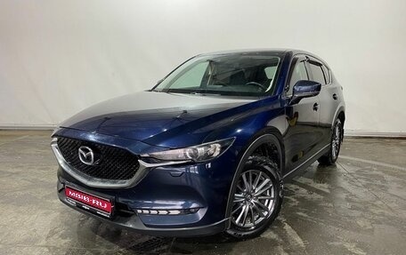 Mazda CX-5 II, 2018 год, 2 450 000 рублей, 1 фотография