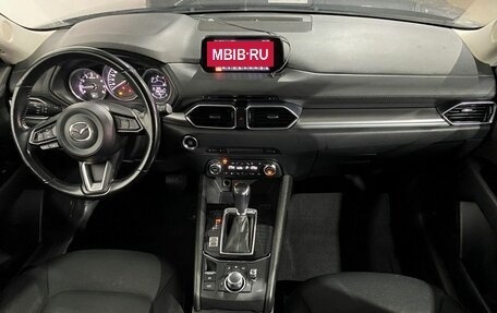 Mazda CX-5 II, 2018 год, 2 450 000 рублей, 11 фотография