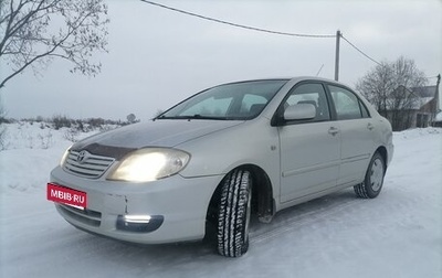 Toyota Corolla, 2006 год, 395 000 рублей, 1 фотография