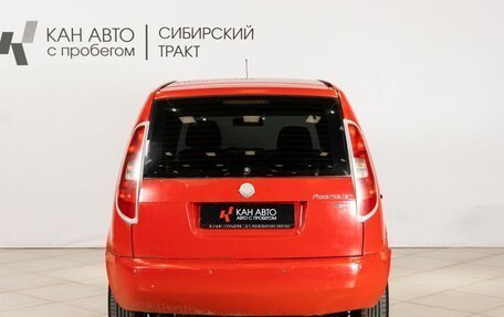 Skoda Roomster, 2008 год, 314 285 рублей, 10 фотография