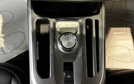 Haval Jolion, 2025 год, 2 549 000 рублей, 13 фотография