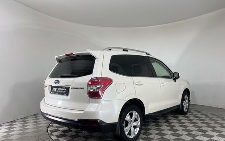 Subaru Forester, 2015 год, 1 699 000 рублей, 5 фотография