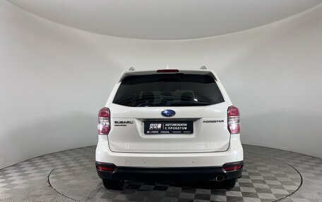 Subaru Forester, 2015 год, 1 699 000 рублей, 6 фотография