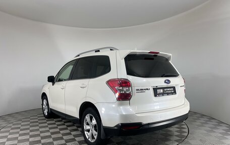 Subaru Forester, 2015 год, 1 699 000 рублей, 7 фотография