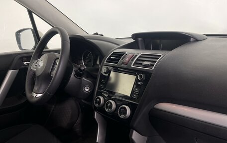 Subaru Forester, 2015 год, 1 699 000 рублей, 8 фотография