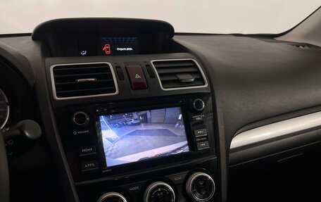 Subaru Forester, 2015 год, 1 699 000 рублей, 9 фотография