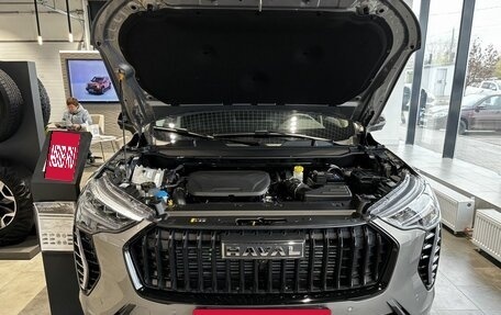 Haval Jolion, 2025 год, 2 549 000 рублей, 23 фотография