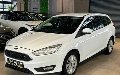 Ford Focus III, 2017 год, 1 155 000 рублей, 1 фотография