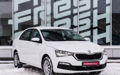 Skoda Rapid II, 2020 год, 1 480 000 рублей, 1 фотография